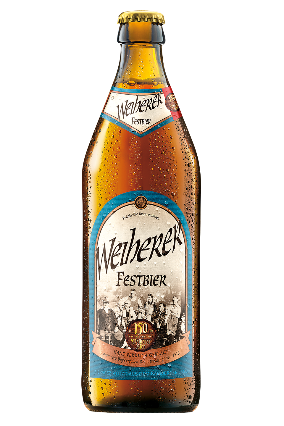 Weiherer Festbier - 150 Jahre
